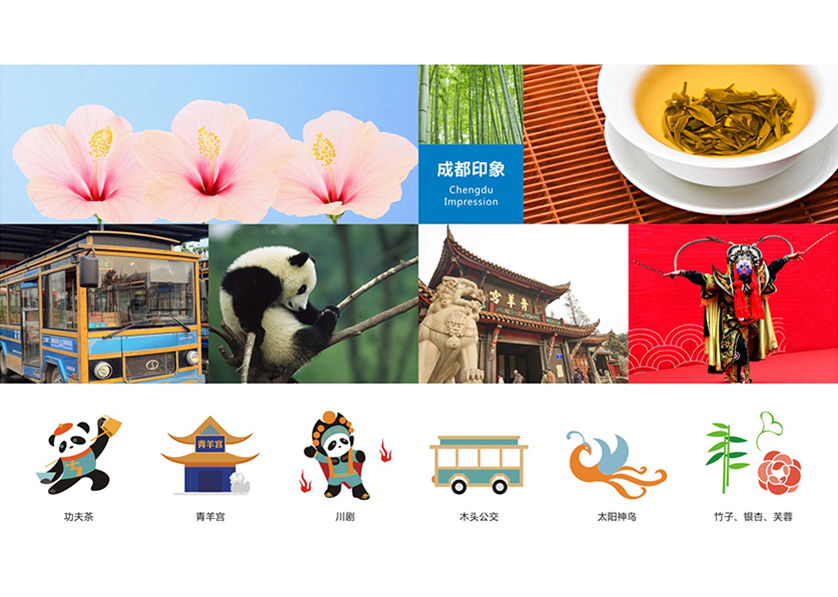 很多企业都需要找抚顺VI设计公司
